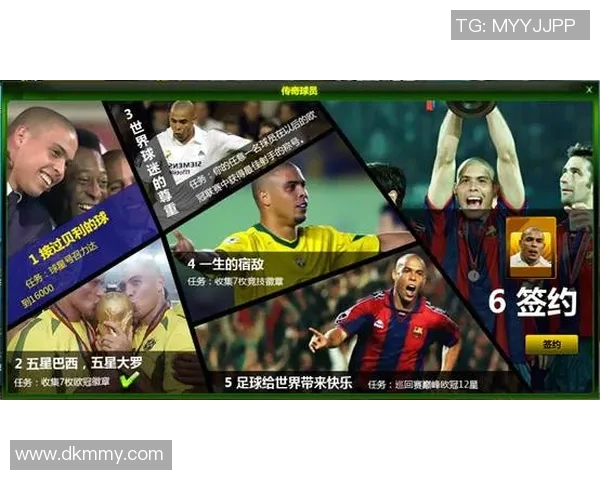 一头脏辫足球球星的成长之路 从街头到绿茵场的逆袭传奇