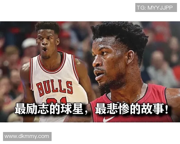 被骂的足球球星背后隐藏的故事与他们的逆袭之路